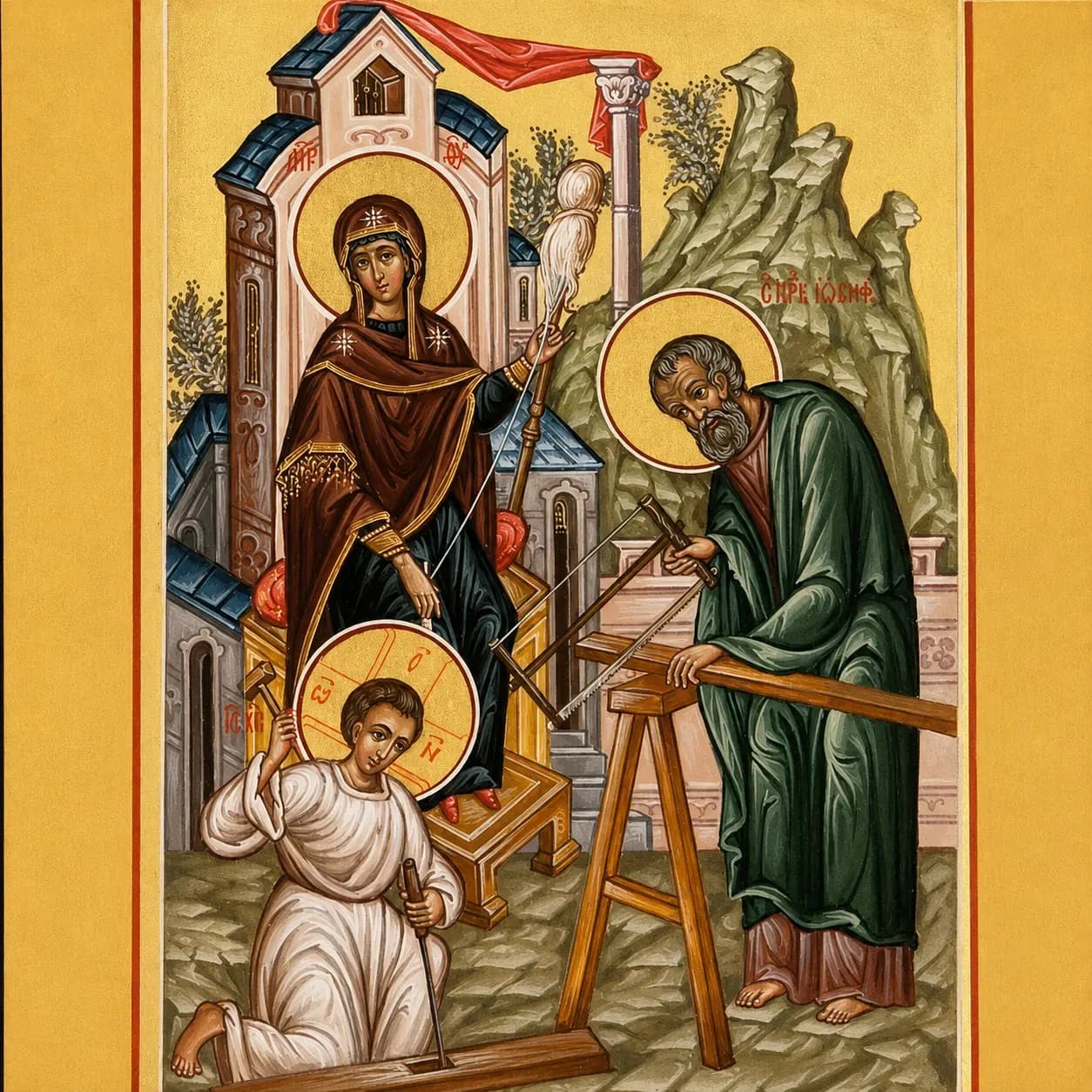 Orthodox icon depicting the Theotokos with Christ and Saint Joseph the Carpenter working at a bench